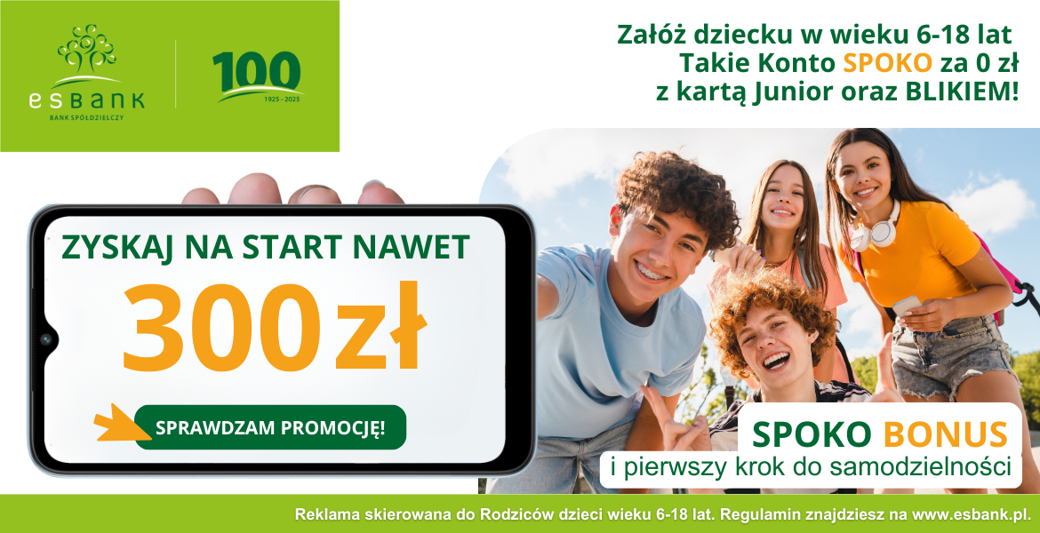Reklama