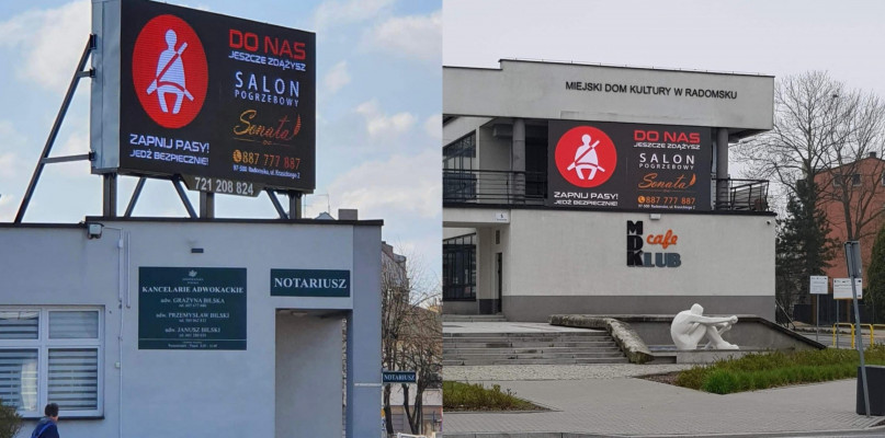 fot: ul. Tysiąclecia/Wyszyńskiego i Brzeźnicka