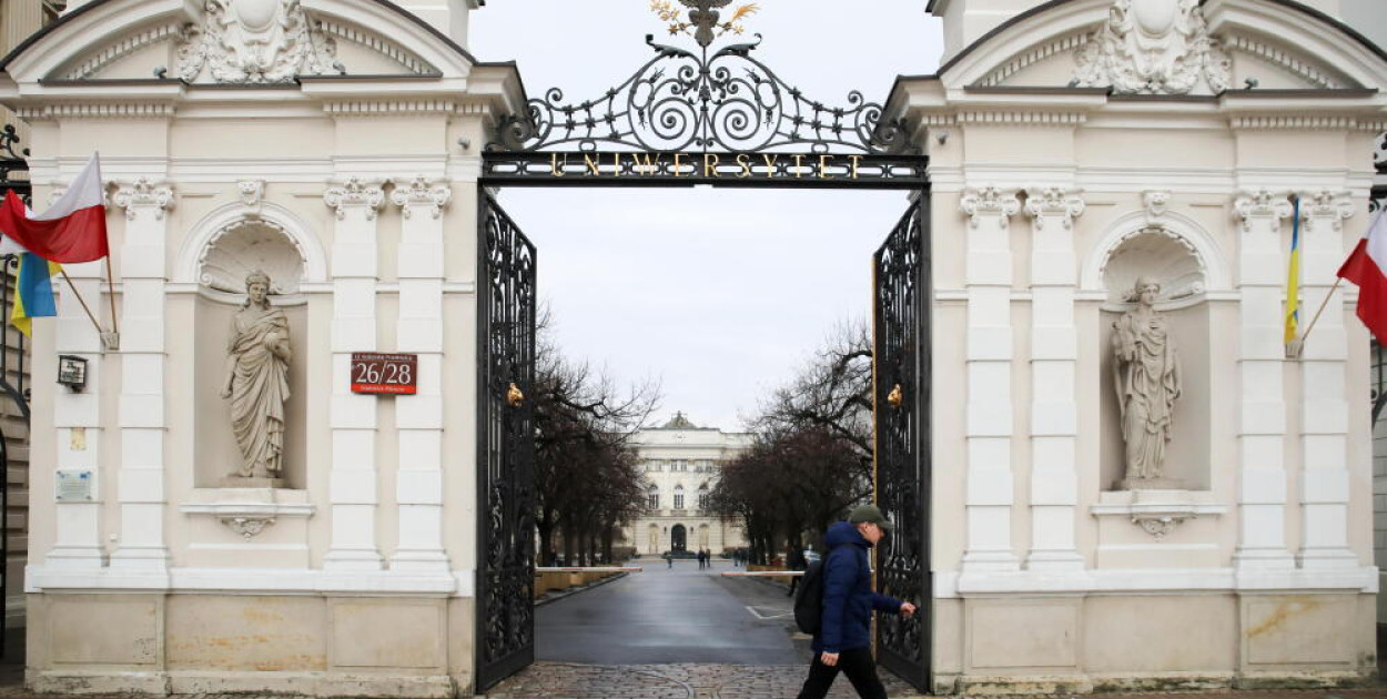 Ranking Perspektywy 2025: Uniwersytet Warszawski najlepszą polską uczelnią publicz