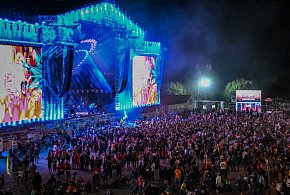 30 lat temu odbył się pierwszy Przystanek Woodstock-23713