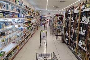 Od stycznia nowe przepisy. W każdym sklepie pojawi się to urządzenie-25254