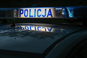 Policja opublikowała listy gończe za J. Iwanowem i O. Kononowem podejrzanymi o akt-25621