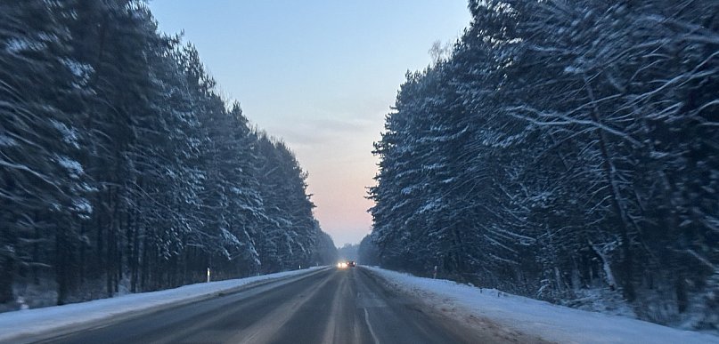 Prognoza pogody na 27 i 28 stycznia