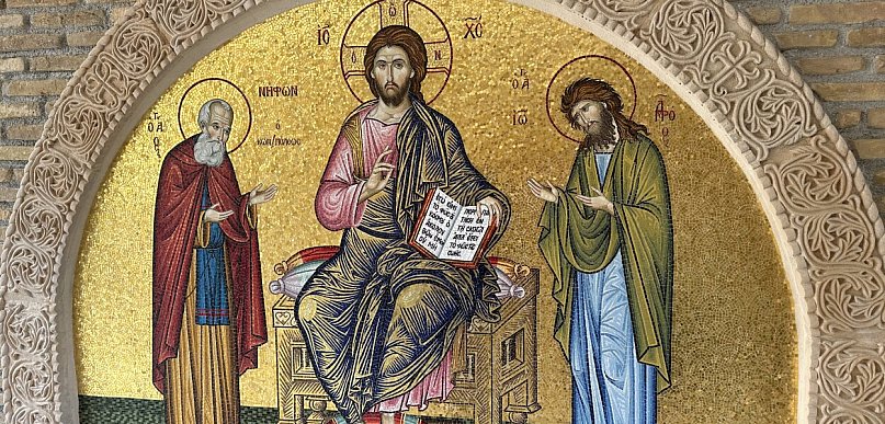 W Kościele w niedzielę uroczystość Zesłania Ducha Świętego