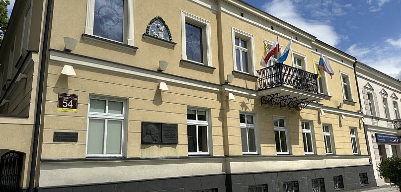 Częstochowa: Zespół zabudowy śródmiejskiej wpisany do rejestru zabytków