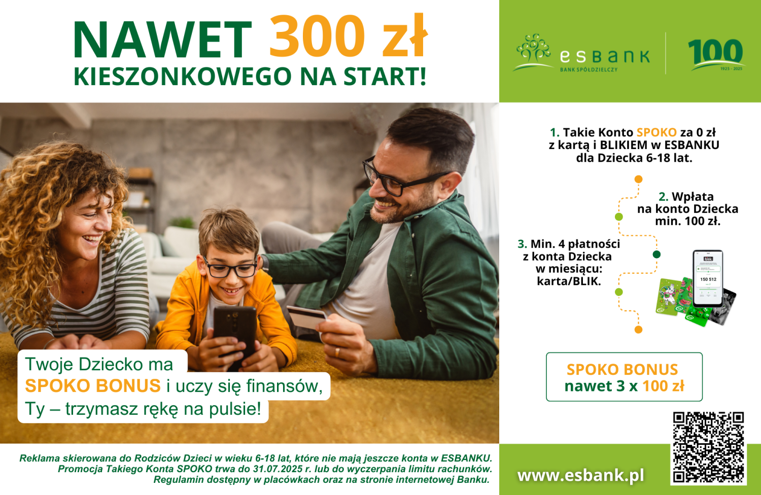 Baner Esbank