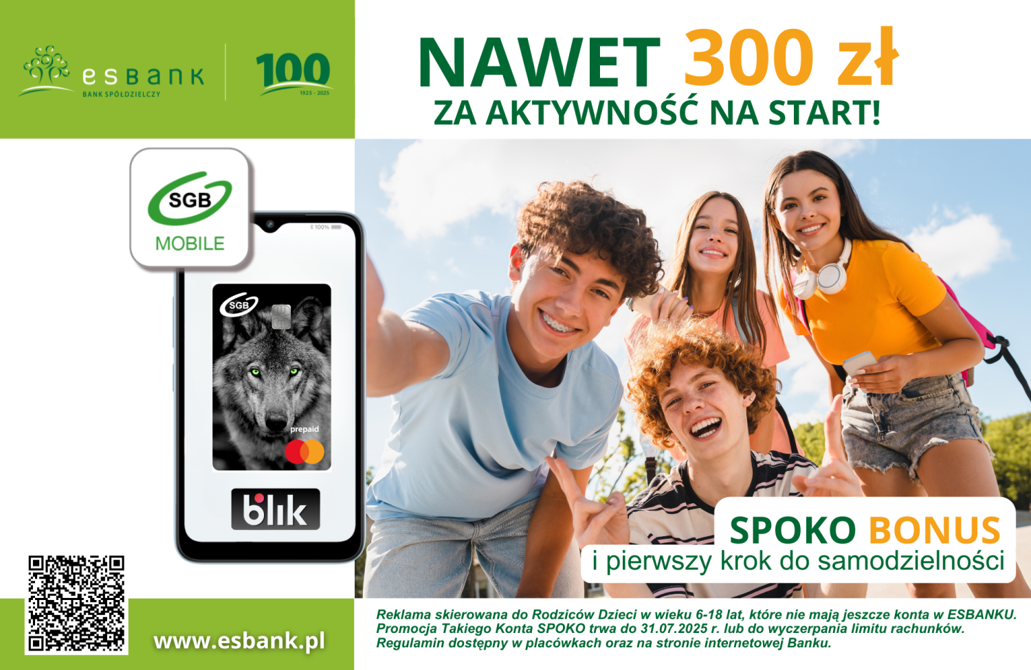 Baner EsBank